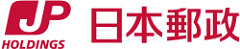 日本郵便