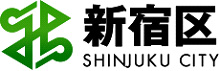新宿区役所
