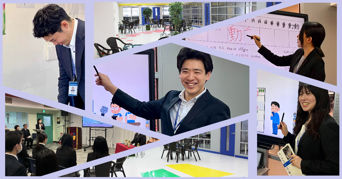 Japanese language teacher in classroom